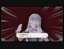 【ルルアのアトリエ　体験版】【全４部】俺、錬金術士になりたい！！！　最終回