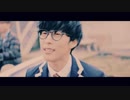 O×T「ゴールデンアフタースクール」MV