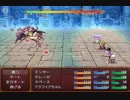 【ガチャで人生を吹き飛ばすだけのＲＰＧ】いつもは無課金勢の自分がヤバいほどガチャを回して冒険するヤバい物語【実況】　その２７