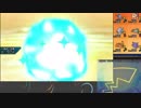 【ポケモンUSM】戦い続けるシングルレートPart494 【シーズン15開幕】