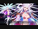 【FGOイベント専用宝具】ビーストⅢ／L(カーマ/マーラ) 宝具＋EXモーションまとめ【Fate/Grand Order ~徳川廻天迷宮大奥~】