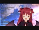 笹木咲というファンのファンになってしまう夢月ロア