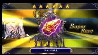 ヴァルキリーアナトミア＿原初の神ゼフィロスを引くまで回す