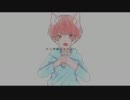 【中２男子】君の神様になりたい／歌ってみた