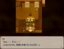 【ルカと魔法の本】少年と、妖精達の物語【プレイ動画】part23