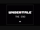 UNDERTALEを実況プレイしていこうと思います。その30