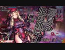 【wlw】この人誰なん？ part52【ドルミール CR19】