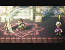 一人の夜に耐え切れず【OCTOPATH TRAVELER】を実況プレイ　part44