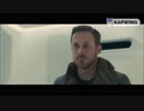 けものフレンズ2が公式だと信じきれないブレイドランナー2049