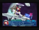 【Ｇ．Ａ．Ⅰ-ＥＸ】　銀河を守るために天使達と戦う【実況】　その２５