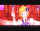 [ミリシタMAD] やがて燃え尽きるとしても
