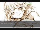 【実況】この白い箱庭の中で【ほろびのゆりかご】part16