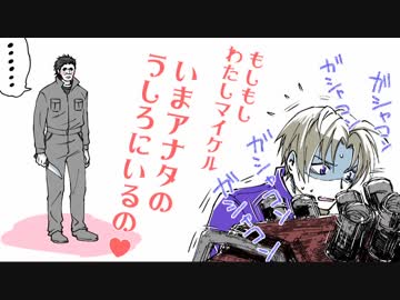 【刀剣DbD】俺は刃を防げない！_003