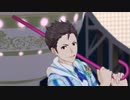 WD龍くんでA CUP OF HAPPINESS