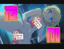 【実況】幼女が夜這いを仕掛けてきた！！ #29【イブニクル2】