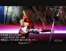 ウサミン星人、戦国乱世に立つ -  キャラ紹介【戦国無双4 Empires】