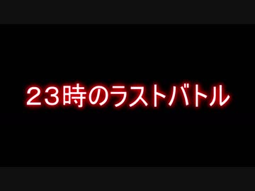 けもフレ２最終回の修羅を語る