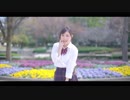 【コネットさん】 恋人募集中(仮) 【踊ってみた】