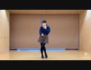 【踊ってみた駅伝㉘】夏に去りし君を想フ 【うらら。】