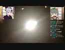 ぽんぽこ「あっ！月だ！（ライト）」