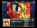 負け犬な腐人が『DESIRE』を雑談プレイ。 Part.23 -マルチナ編02-