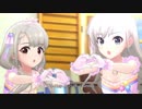 【3Dリッチ】miroirでO-Ku-Ri-Mo-No Sunday!【デレステMV】