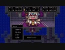 【FGO Quest】　grand battle_8bit　【30分耐久用BGM】