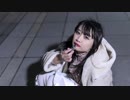 【にしみ】星見る頃を過ぎても 踊ってみた【寒すぎました…】