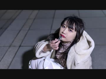 【にしみ】星見る頃を過ぎても 踊ってみた【寒すぎました…】