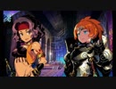 せかくろにトライ ★実況プレイ Part15