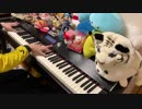 【ミライアカリ】「Яebel」弾いてみた【ピアノ】