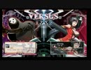 4月1日　BBCF2.0HWB：FT5　　カザト（AR）　vs　戦争屋（LT）　前半