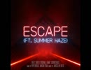 洋楽を高音質で聴いてみよう【1305】Jaroslav Beck ft. Summer Haze 『Escape』
