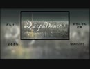 【合唱】ラストダンス【男性4人＋α】