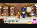 乃々を探せのコミュのBGMをalwaysにしてみた