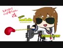 【MMD艦これ】それゆけ ロボ電ちゃん改 EP3