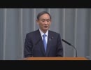 新元号・令和テクニック【REIWA  ZONE】