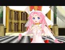 イリスで『今、好きになる。』
