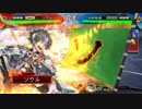 いろんなデッキでgdgdしながら三国志大戦をplay：vol.83(五州刺史)