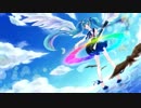 【初音ミク】Ray World【オリジナル】