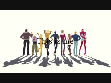 【MMDタイバニ】This Is Me【モーション・ステージ配布】