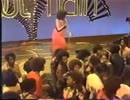 Soul singer and backing vocalist Betty Wright from the early years with regular vocal register