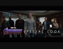 映画『アベンジャーズ／エンドゲーム』予告編 #3