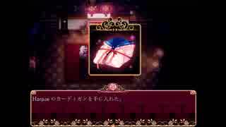 【Pocket Mirror】手鏡と少女とメルヘンホラー【その17】