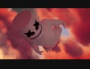 Marshmello - FLY