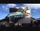 リアル悲劇的ビフォーアフター　解体工事　リフォームのよしけん