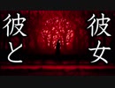 けもフレ2に見る【コンテンツ】の未来：『きらいをすきに』編