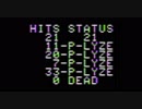 Wizardry #1 (Apple II) 026: DISBAND