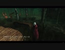 Dead by Daylight の思い出 1【ナース - 2019/02/03】