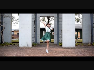 【るーぶ】 グリーンライツ・セレナーデ 【踊ってみた】